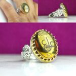 انگشتر حدید خطی عین علی