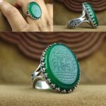 انگشتر عقیق سبز حکاکی عین علی