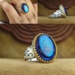 انگشتر حدید خطی عین علی