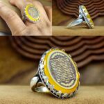 انگشتر عقیق زرد