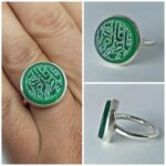 انگشتر عقیق سبز خطی زیبا