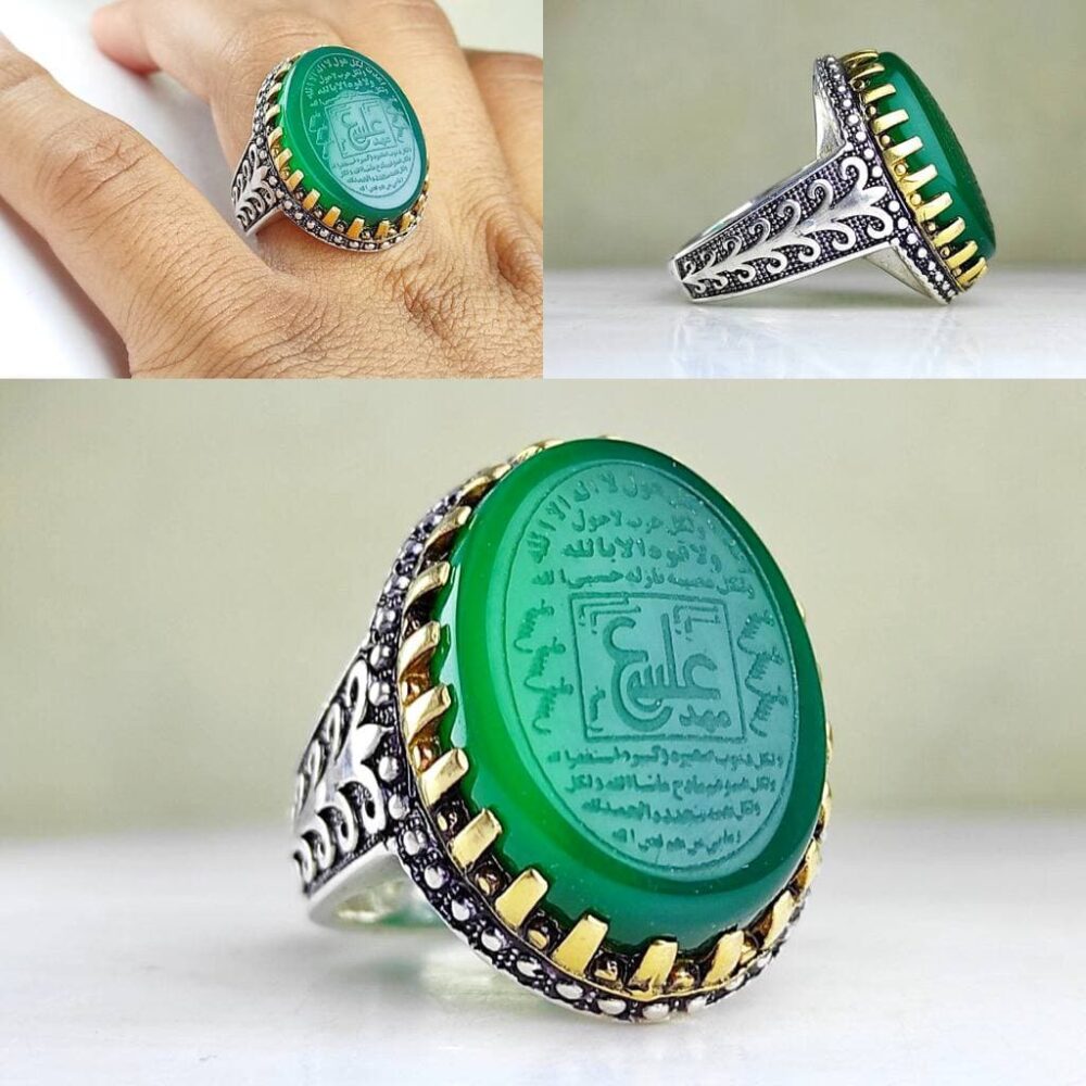 انگشتر عقیق سبز حکاکی عین علی
