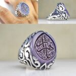 انگشتر عقیق یمنی یاسی اصل