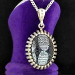 زنجیر و مدال حدید عین علی اصل