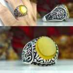 انگشتر عقیق زرد شرف الشمس اصل