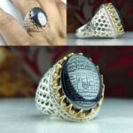 انگشتر حدید عین علی اصل