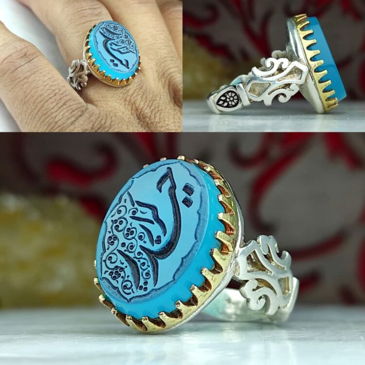 انگشتر عقیق آبی خراسانی