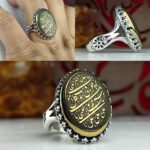 انگشتر حدید طلایی اصل