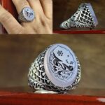 انگشتر عقیق یاسی اصل