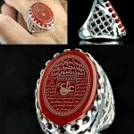 انگشتر عقیق قرمز خراسانی اصل