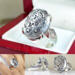 انگشتر در نجف اصل