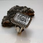 انگشتر در نجف اصل