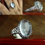 انگشتر در نجف اصل