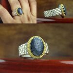 انگشتر حدید (سه جلاله) اصل