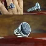 انگشتر حدید (و من یتق الله) اصل