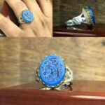 انگشتر عقیق آبی اصل