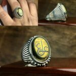 انگشتر حدید طلایی (عین علی) اصل