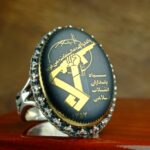 انگشتر حدید خطی اصل