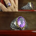 انگشتر آماتیست اصل