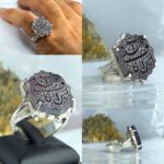 انگشتر عقیق یمنی یاسی شمسه اصل