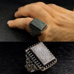 انگشتر حدید خطی و من یتق الله