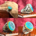 انگشتر عقیق آبی اصل