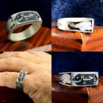 انگشتر حلقه قلم زنی یا حسین