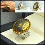 انگشتر حدید خطی ۱۴معصوم