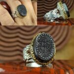 انگشتر حدید اصلی