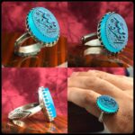 انگشتر عقیق آبی خطی