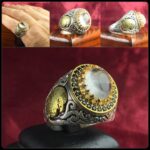 انگشتر در نجف اصل