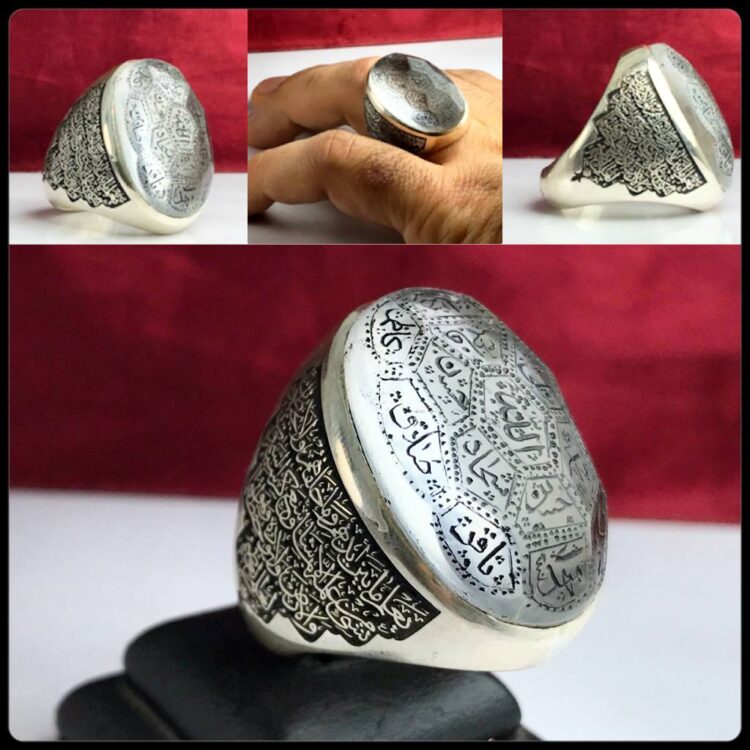 انگشتر در نجف اصل