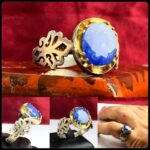 انگشتر یاقوت کبود اصل