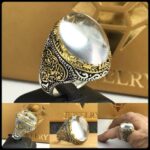 انگشتر در نجف اصل