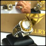 انگشتر در نجف اصل