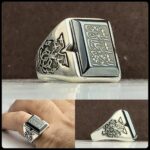 انگشتر حدید هفت جلاله