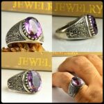 انگشتر آمیتیست اصل