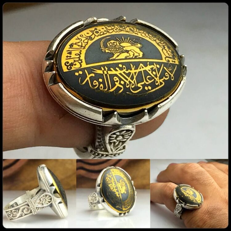 انگشتر حدید خطی