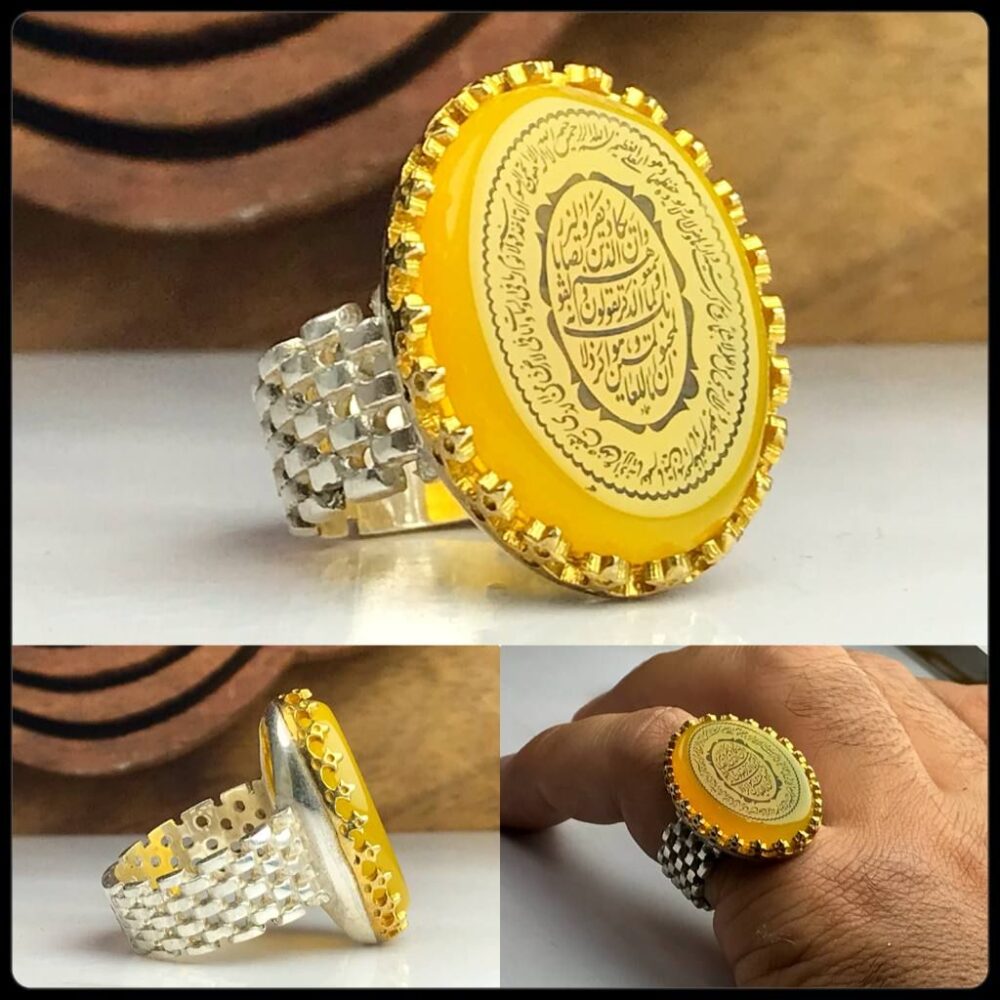 انگشتر عقیق زرد اصل