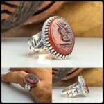 انگشتر عقیق قرمز اصل