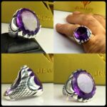 انگشتر آمیتیست اصل