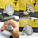 انگشتر عقیق یمنی یاسی اصل