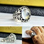 انگشتر در نجف اصل