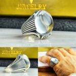 انگشتر در نجف اصل