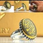 انگشتر حدید خطی نادعلی