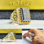 انگشتر حدید خطی سه جلاله