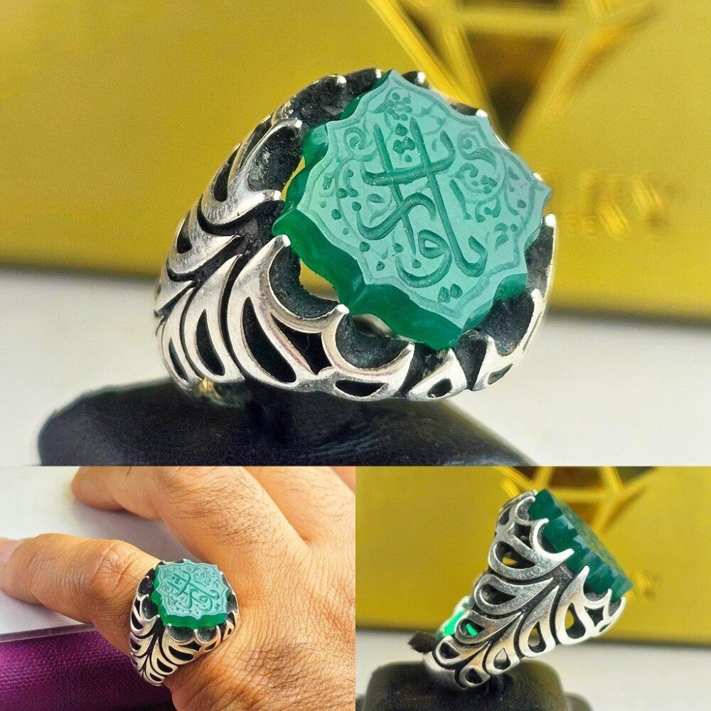 انگشتر عقیق سبز شمسه تراش