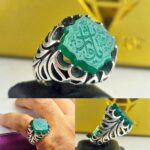 انگشتر عقیق سبز شمسه تراش