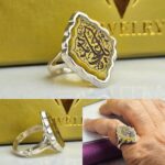 انگشتر عقیق زرد شمسه تراش