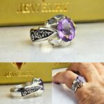 انگشتر آمیتیست اصل